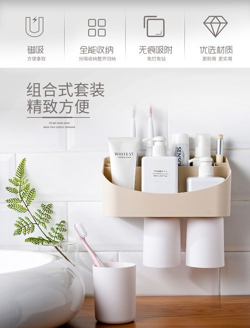 家居百货B2B小额批发商城 京东、阿里巴巴、淘宝天猫货源供应中心精选百货用品